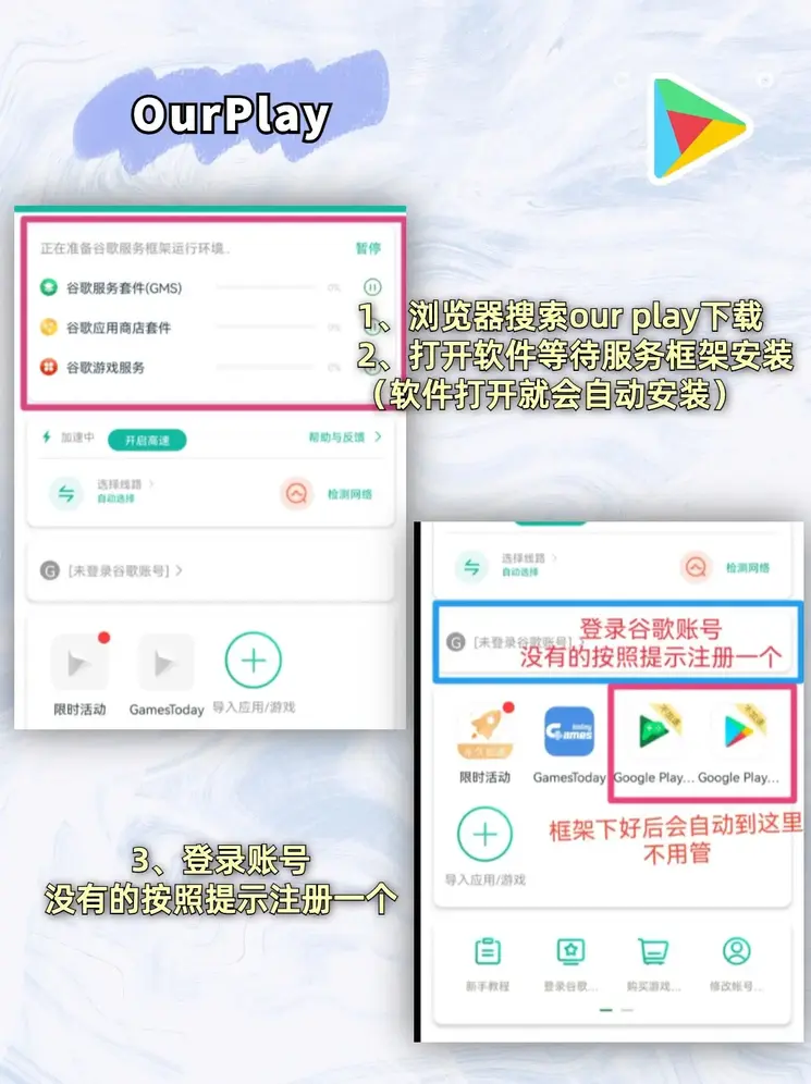 麻将胡了2电子游戏下载截图1