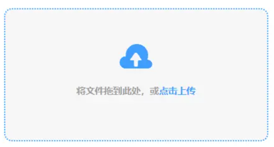 麻将胡了2电子游戏下载使用讲解 - 添加文件